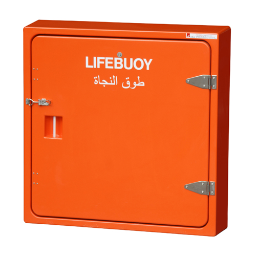 JB15 Lifebuoy Cabinet